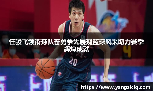 龙8头号唯一