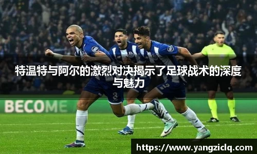 龙8玩家