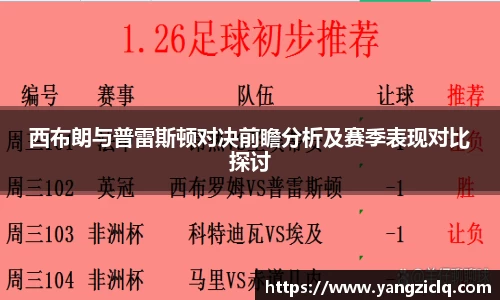 龙8头号唯一