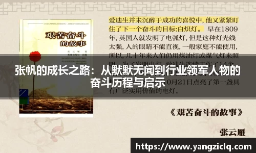 龙8头号玩家官网