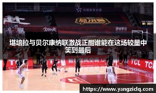 龙8头号唯一