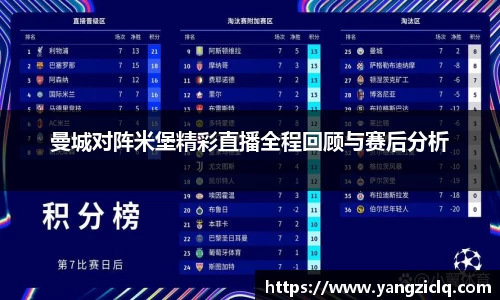 龙8头号玩家官网