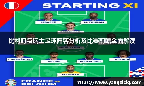 龙8玩家