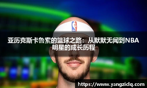 龙8头号唯一