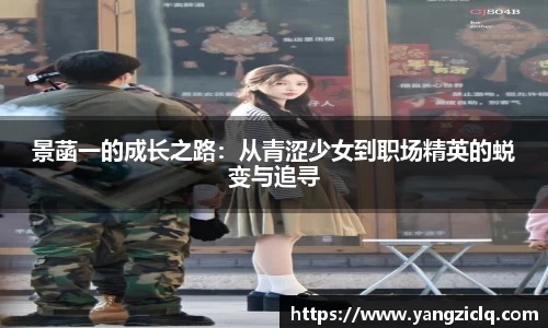 龙8头号玩家官网