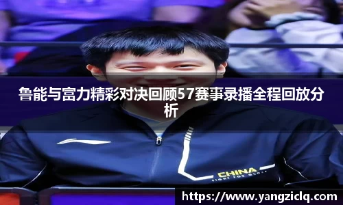 龙8头号唯一