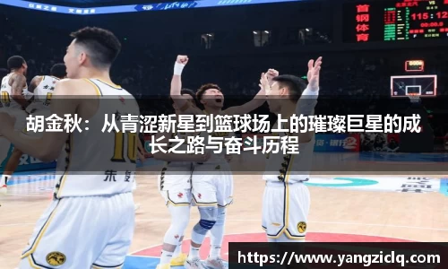 龙8头号玩家官网