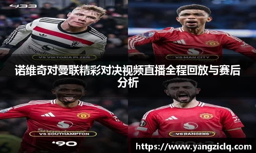 头号玩家龙8国际