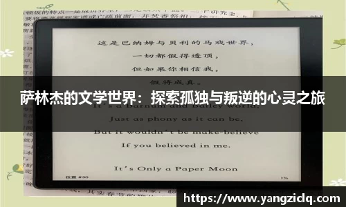 龙8头号唯一