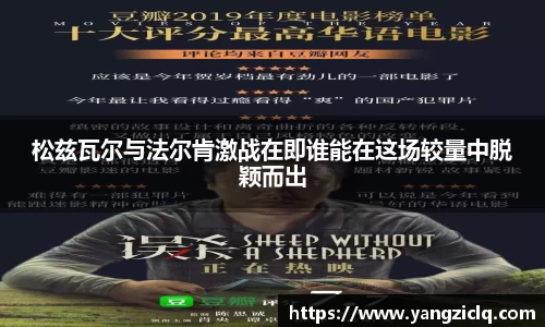 龙8头号玩家官网