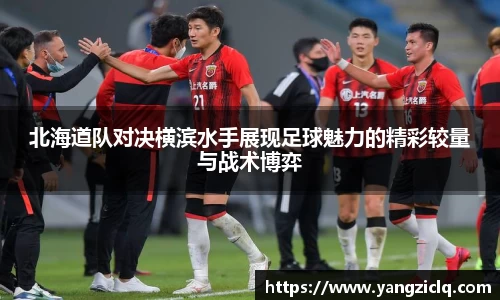 龙8玩家