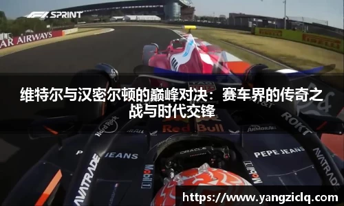 龙8玩家