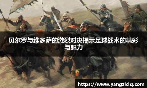 龙8头号玩家官网