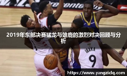 龙8头号唯一