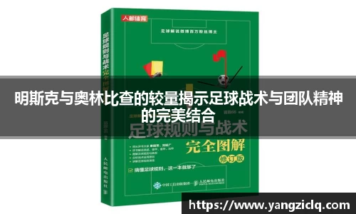 龙8头号玩家官网
