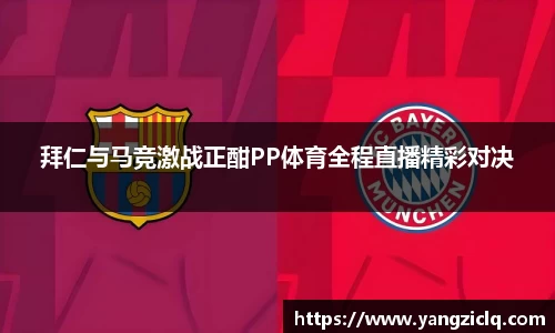头号玩家龙8国际