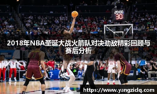 龙8头号玩家官网