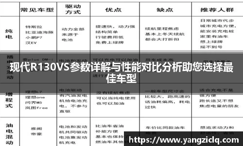 头号玩家龙8国际