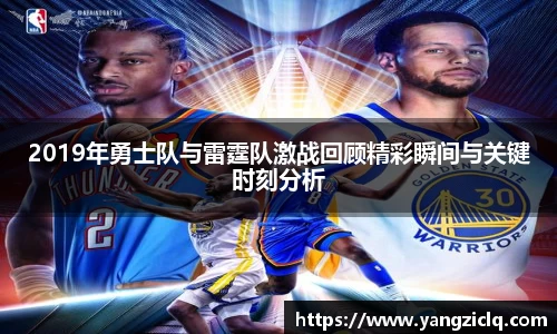 龙8玩家