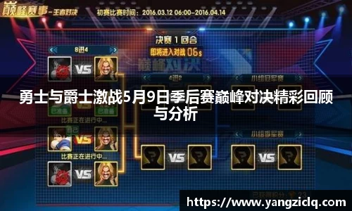 龙8头号玩家官网