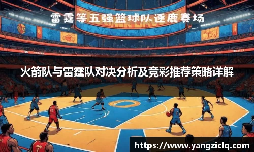 龙8头号唯一