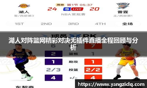 龙8玩家