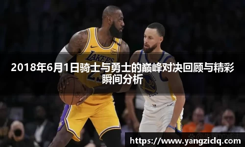 龙8头号唯一