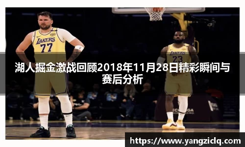 头号玩家龙8国际