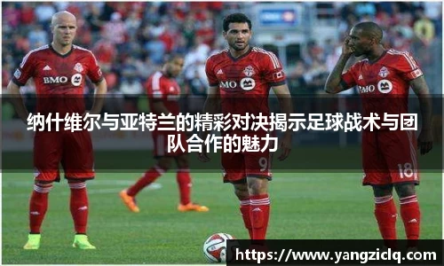 头号玩家龙8国际