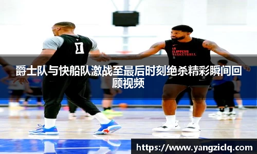 龙8玩家