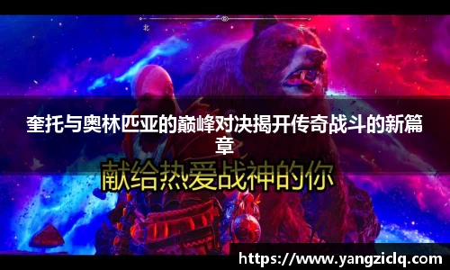 龙8头号玩家官网