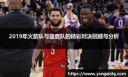龙8头号唯一