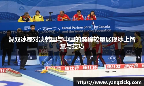 头号玩家龙8国际