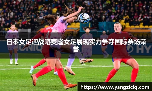 龙8头号玩家官网