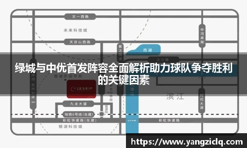 龙8玩家