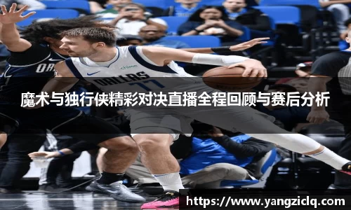 龙8头号玩家官网