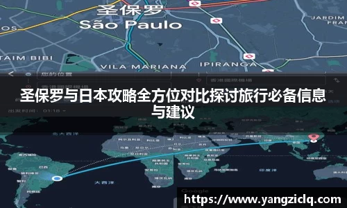 龙8玩家