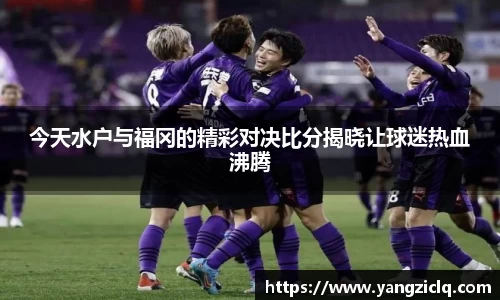 龙8头号唯一