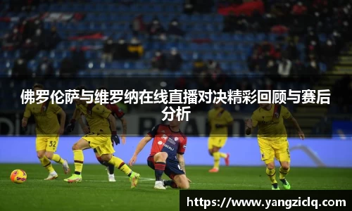 龙8头号玩家官网