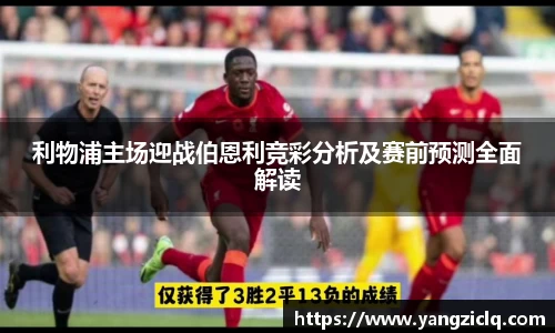 龙8玩家