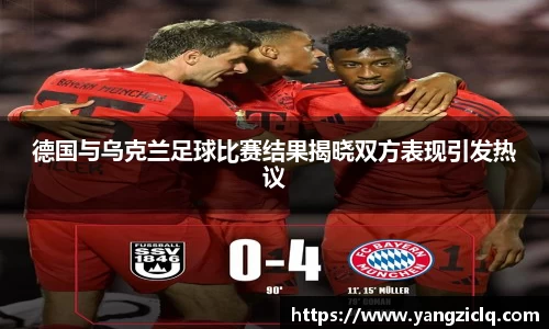 龙8玩家