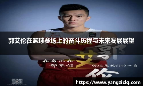 龙8头号唯一