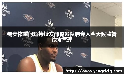 龙8玩家