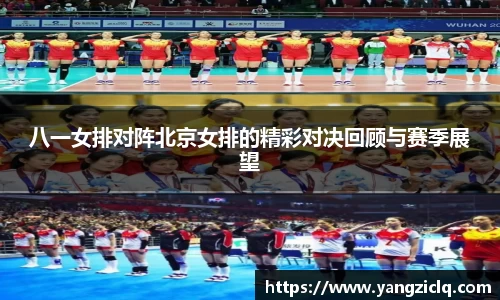 头号玩家龙8国际