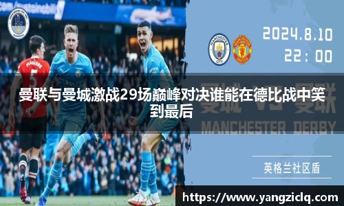 龙8玩家