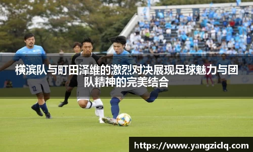龙8头号玩家官网