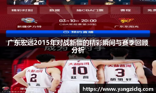 头号玩家龙8国际