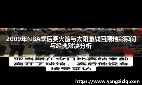 龙8头号玩家官网