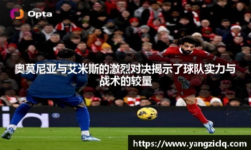 龙8头号玩家官网