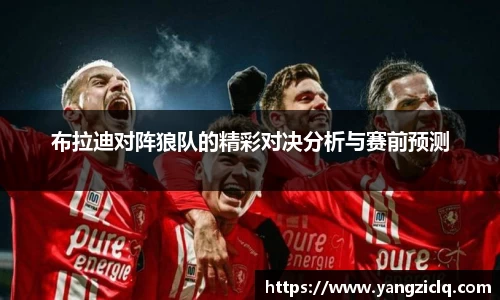 龙8玩家